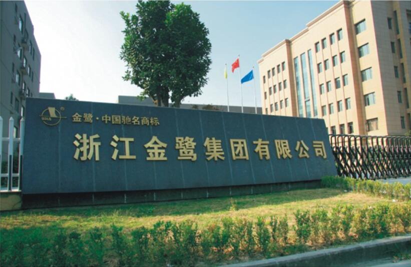 爱游戏最新官网_爱游戏(中国)
医疗