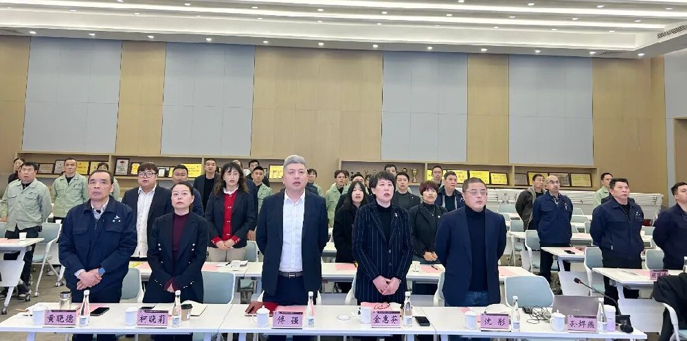 马踏新征 共创佳绩|爱游戏最新官网_爱游戏(中国)
家具2026年新年工作会议圆满召开