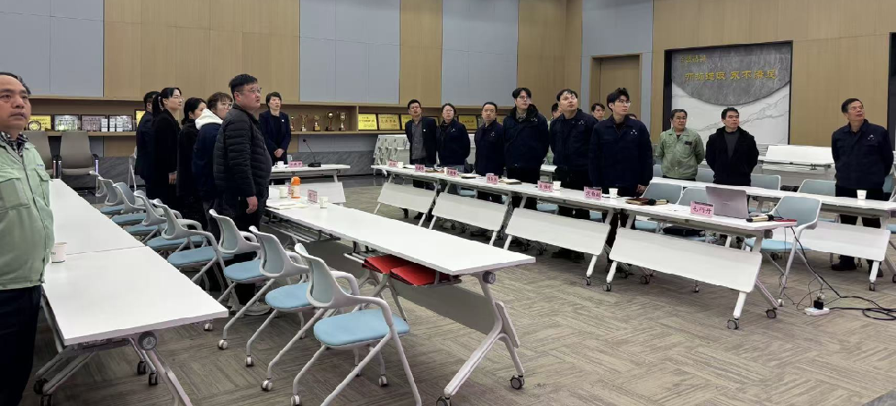 马踏新程 势启未来|爱游戏最新官网_爱游戏(中国)
医疗 2026 年新年工作会议顺利召开